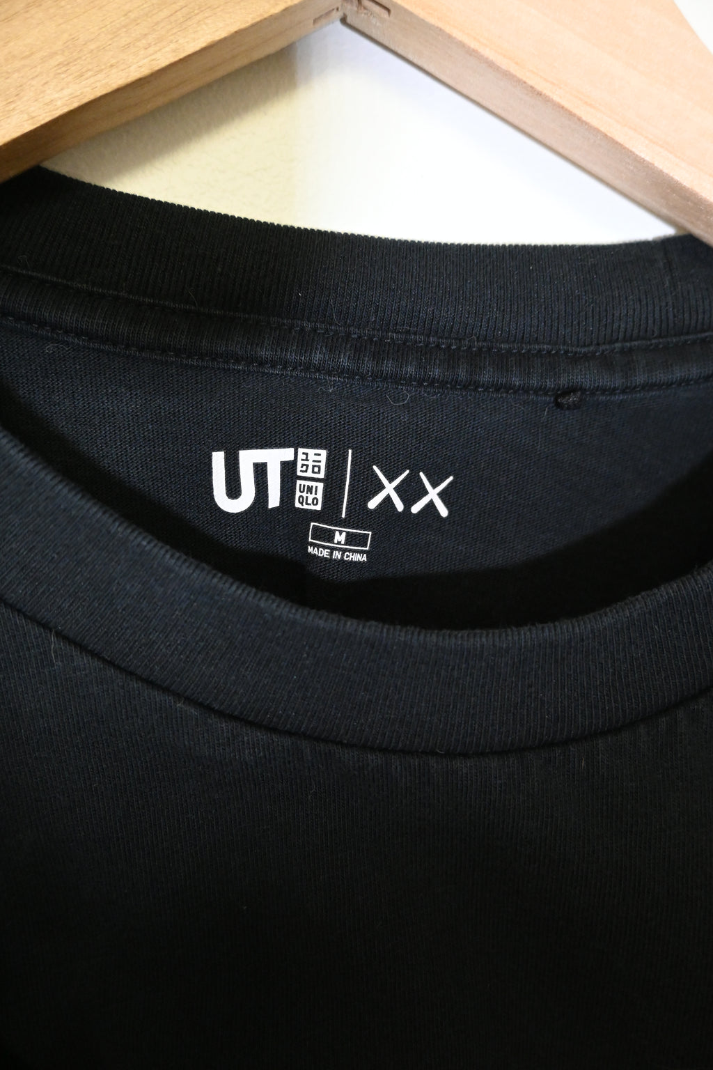 Kaws x Uniqlo Father and Son