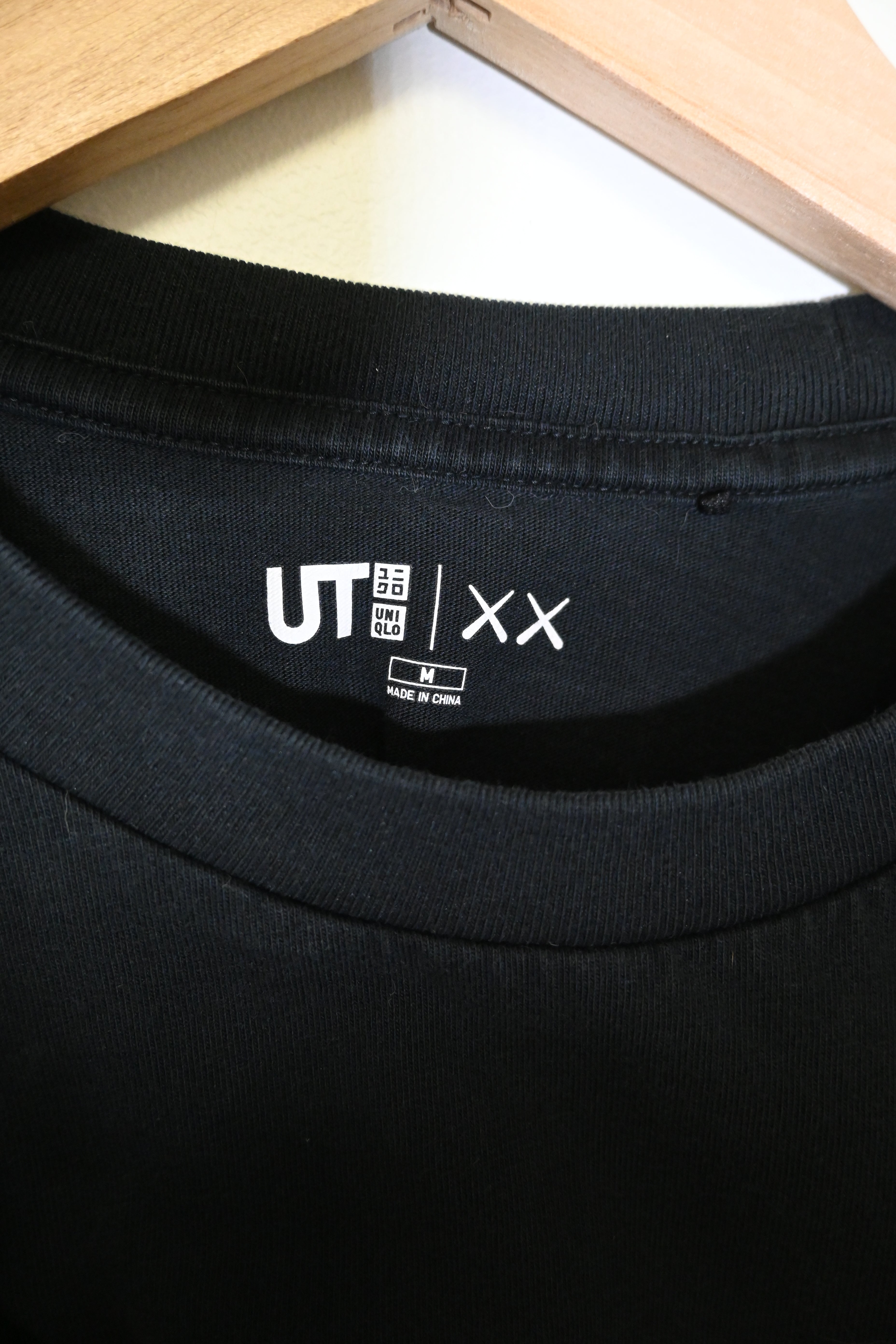 Kaws x Uniqlo Father and Son