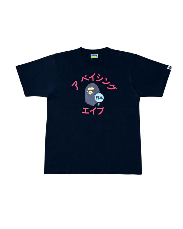 BAPE Japan Katakana College City Tee