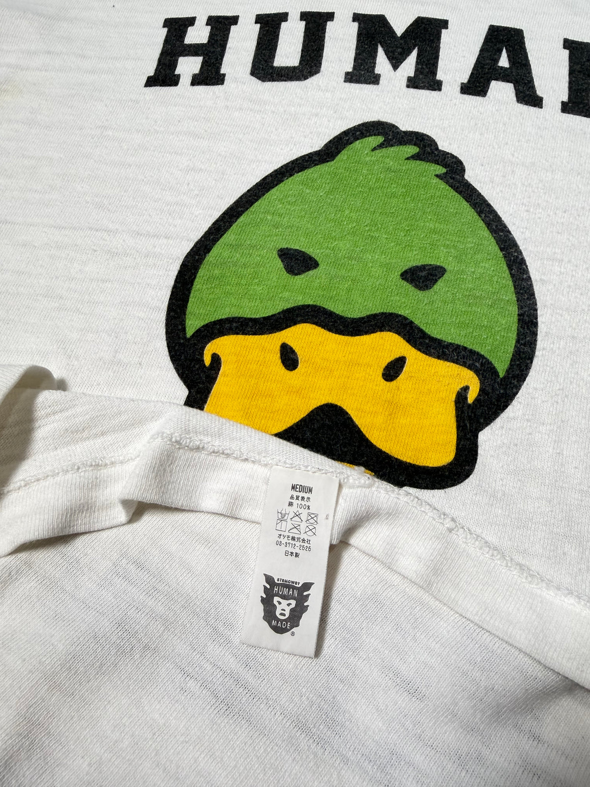 Human Made Duck Tee