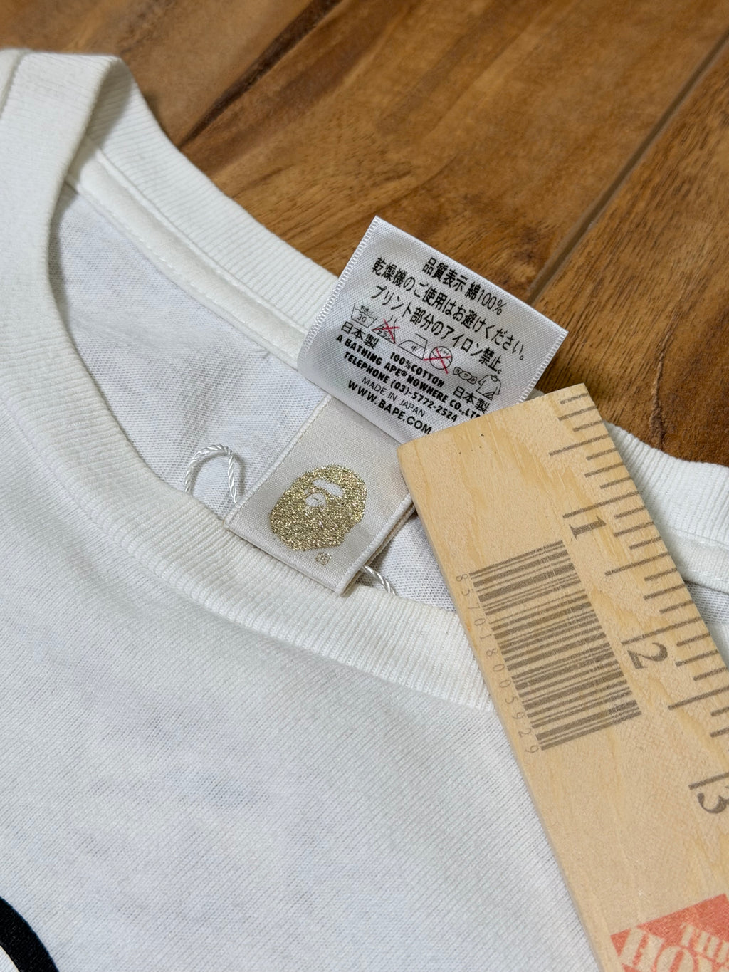 BAPE UK Flag Baby Milo Vape Tee
