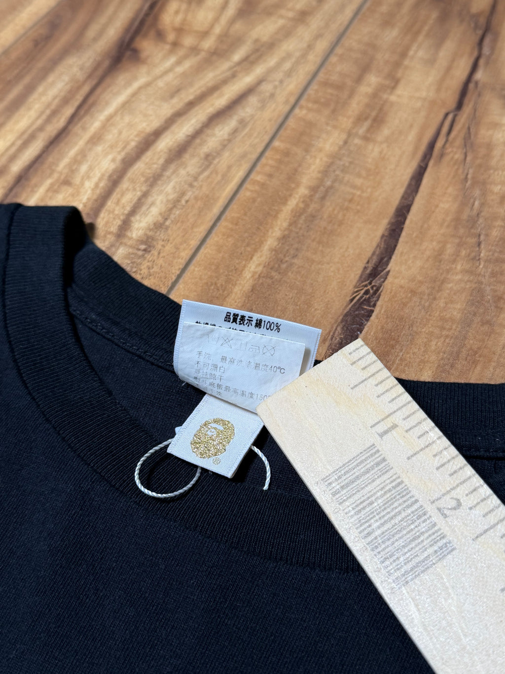 BAPE Shark ABC Camo Tee (Black/Grey Logo)