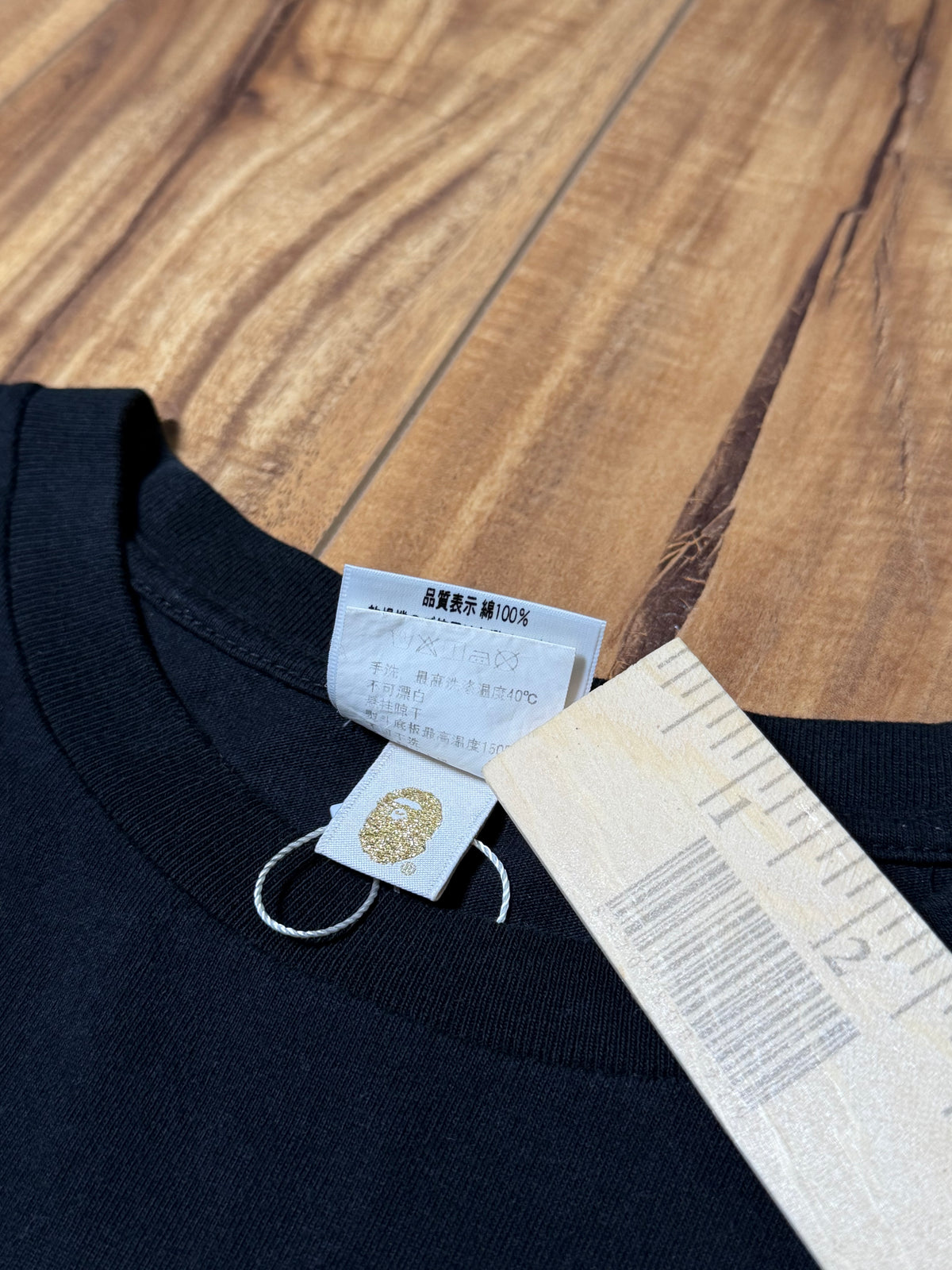 BAPE Shark ABC Camo Tee (Black/Grey Logo)