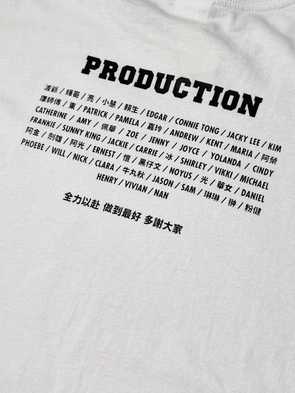 BAPE Limited Edition TVB 50th Anniversary Tee (White Colorway)