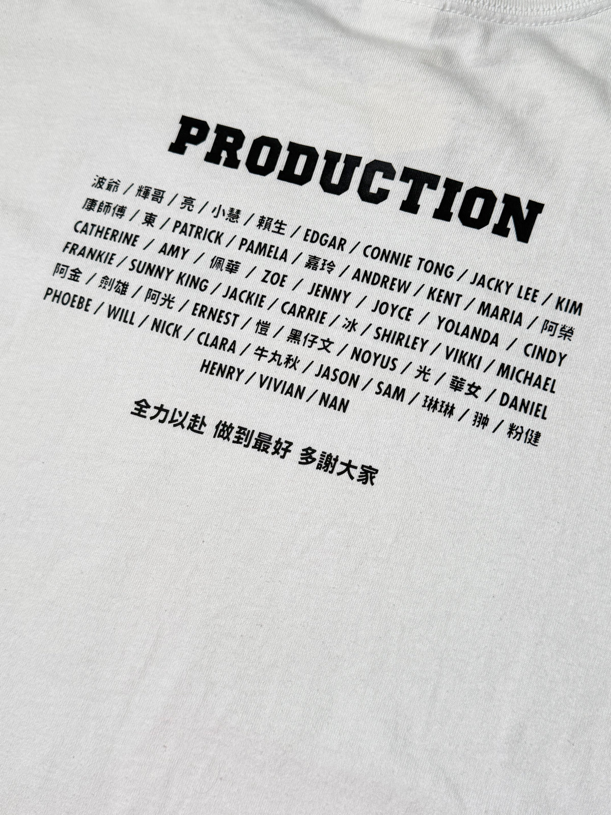 BAPE Limited Edition TVB 50th Anniversary Tee (White Colorway)
