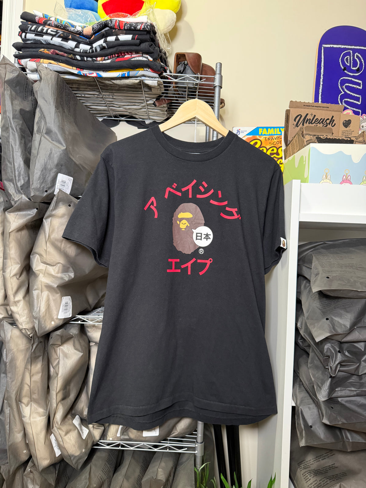 BAPE Japan Katakana College City Tee