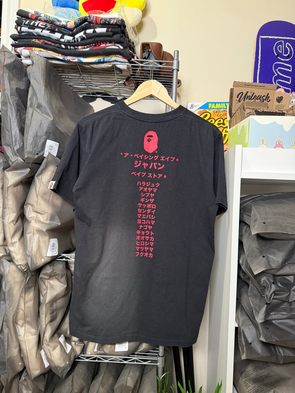 BAPE Japan Katakana College City Tee