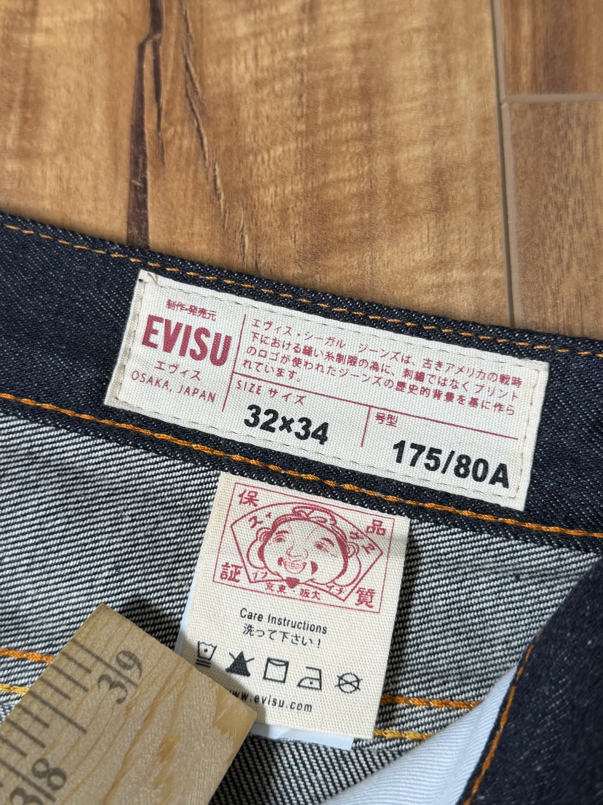 Evisu Daicock Jeans (2017)