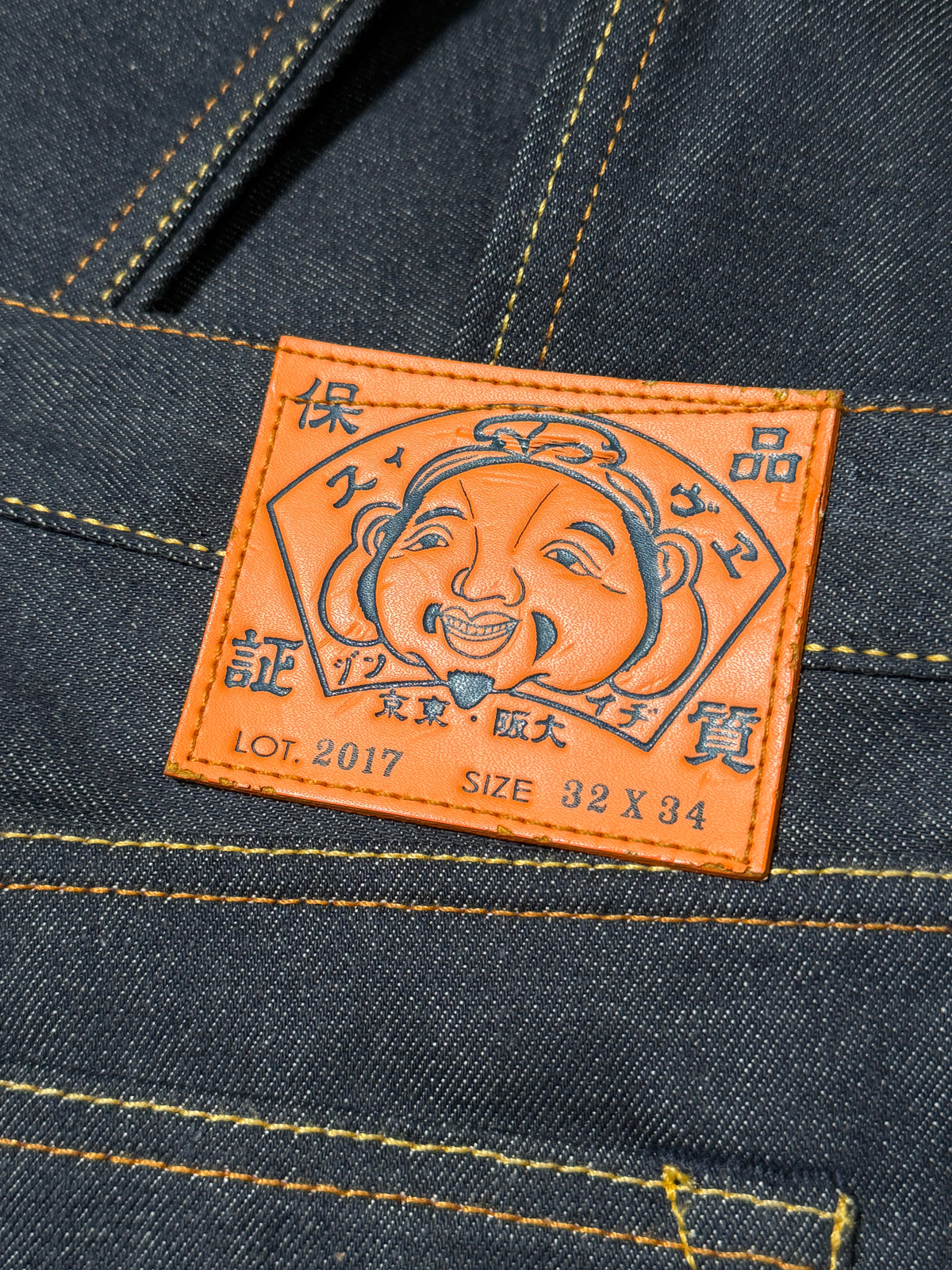 Evisu Daicock Jeans (2017)